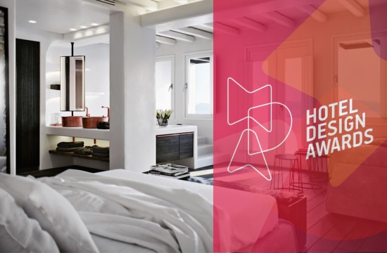 Boutique και Luxury Apartments στα Hotel Design Awards 2018
