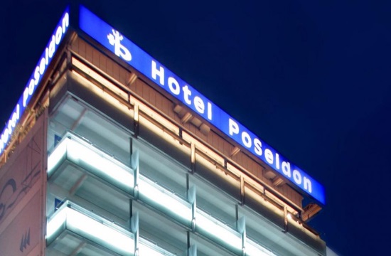 Διάκριση TripAdvisor στο ανακαινισμένο ξενοδοχείο Poseidon Athens