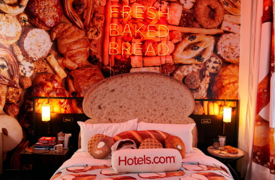Hotels.com: Δωμάτιο για... καλοφαγάδες σε ξενοδοχείο της Νέας Υόρκης
