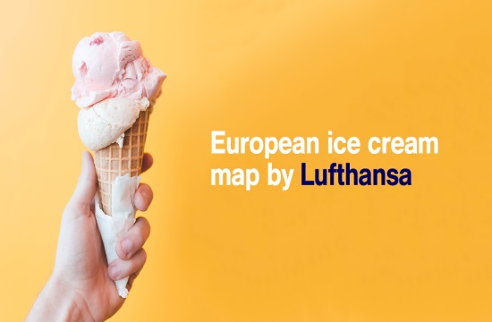 Οι επιβάτες της Lufthansa ανακαλύπτουν το καλύτερο παγωτό στην Ευρώπη