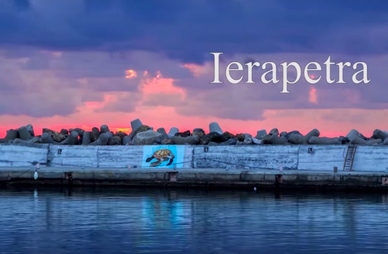Δήμος Ιεράπετρας: Έξυπνες εφαρμογές για την προστασία της νήσου Χρυσής και την προβολή του παράκτιου μετώπου