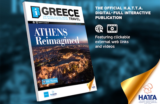 “Athens Reimagined” | Η Αθήνα και οι γειτονιές της στο ψηφιακό περιοδικό iGreece
