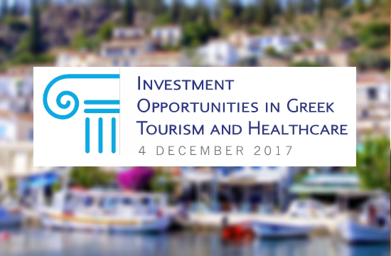 Πρώτο Workshop στη Μ. Βρετανία για επενδύσεις στον ελληνικό τουρισμό