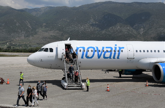 Αεροδρόμιο Ιωαννίνων | Θερμό καλωσόρισμα στην πρώτη πτήση charter της σεζόν