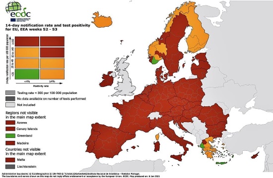 Τα Ιόνια νησιά στην κορυφή των πιο ασφαλών περιοχών της Ευρώπης