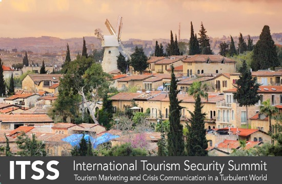 Συνέδριο για την ασφάλεια στα ταξίδια και τη διαχείριση κινδύνων