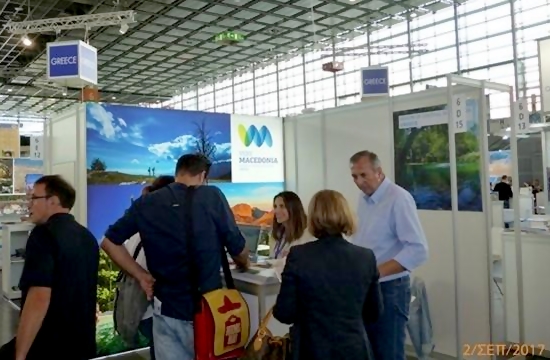 Ο εναλλακτικός τουρισμός της Κ. Μακεδονίας στην έκθεση TOURNATUR 2017