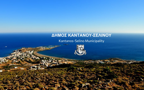 Μελέτη | Αρκετές πηγές στην Κρήτη πληρούν τα κριτήρια για να αναγνωριστούν ως ιαματικές