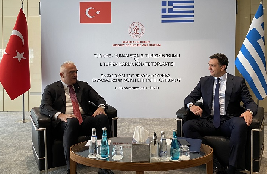 Kοινή διακήρυξη συνεργασίας σε θέματα Τουρισμού Ελλάδας -Τουρκίας