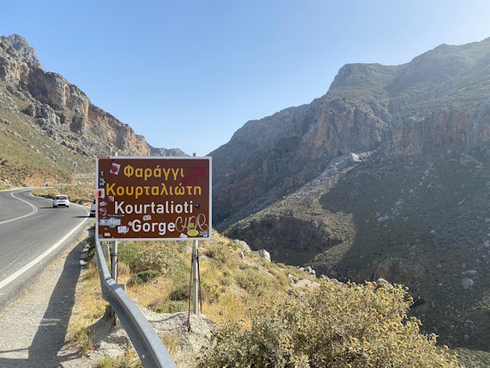 Η πρόσβαση στα φαράγγια Κοτσιφού και Κουρταλιώτη στο Ρέθυμνο