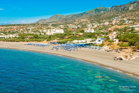 ΤΑΙΠΕΔ: Ηλεκτρονική δημοπρασία για την πώληση ακινήτων σε Ιεράπετρα και Θεσσαλονίκη