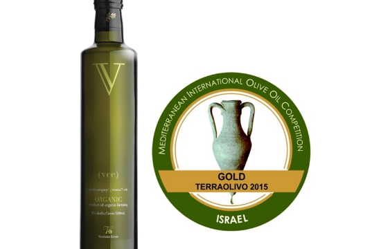 Κτήμα Βασιλάκη: Χρυσό βραβείο στον παγκόσμιο διαγωνισμό Terraolivo 2015 στο Ισραήλ