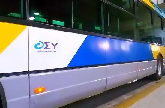 Λεωφορείο "εξπρές" θα μεταφέρει τους τουρίστες κρουαζιέρας από τον Πειραιά στην Ακρόπολη