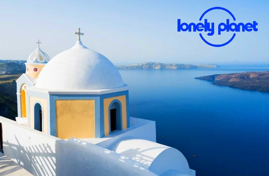 Lonely Planet: Σε ελληνικό νησί μία από τις 20 καλύτερες ιαματικές πηγές στην Ευρώπη