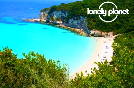 Lonely Planet: Αντίπαξοι, ο μικροσκοπικός μαγνήτης του Ιονίου! το Βουτούμι στις 10 καλύτερες παραλίες της Ευρώπης