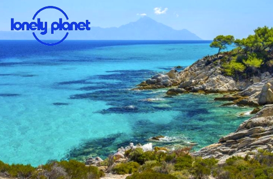 Στους 8 καλύτερους προορισμούς για αποτοξίνωση από την τεχνολογία η Χαλκιδική- Lonely Planet