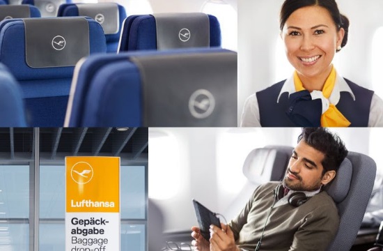 Νέα εποχή για την Lufthansa