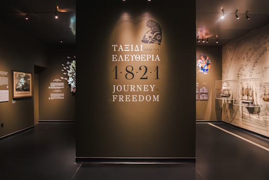 «Ταξίδι προς την ελευθερία, 1821» | Mόνιμη έκθεση στο Πολεμικό Μουσείο - η συμβολή της Πελοποννήσου στην Ελληνική Επανάσταση