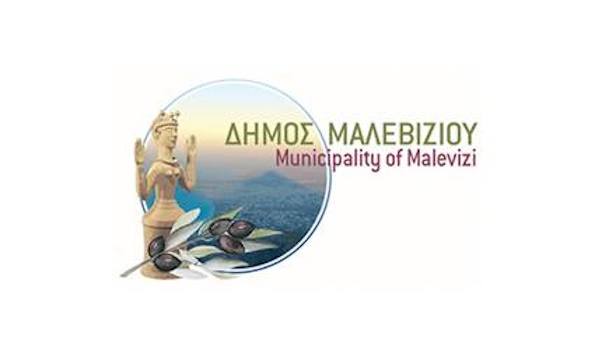 Δήμος Μαλεβιζίου: Aγορά για την αξιοποίηση ακινήτου που ήταν το 1900 ξενοδοχείο