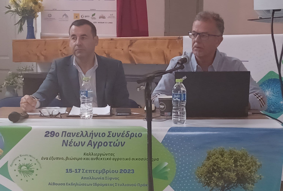 Κ. Μαρινάκος | Ο αγροτουρισμός ως αειφόρος εναλλακτική προοπτική ανάπτυξης των προορισμών