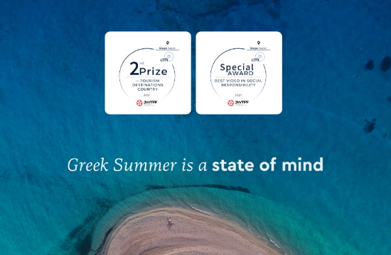 Marketing Greece: Διπλή διεθνής διάκριση για την καμπάνια «Greek Summer Is A State Of Mind»
