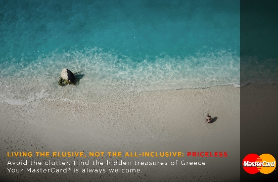 MasterCard: νέα καμπάνια με εικόνες από το ελληνικό καλοκαίρι