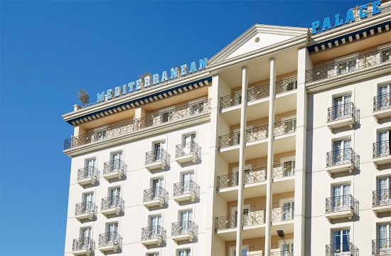 Δύο ξενοδοχεία χορηγοί φιλοξενίας του Μεγάρου Μουσικής Θεσσαλονίκης