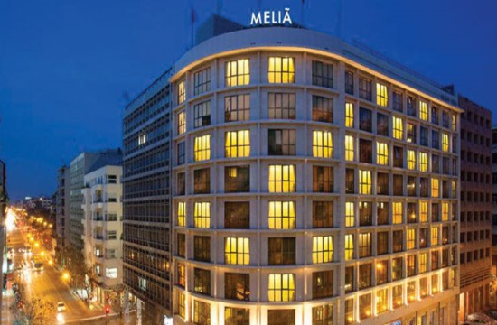 Πρόστιμο 6,7 εκατ. ευρώ στην ισπανική αλυσίδα ξενοδοχείων Meliá από την ΕΕ