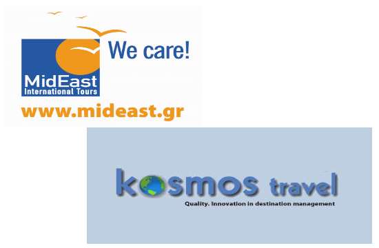 MidEast Travel και Kosmos Travel τα δύο νέα μέλη του HAPCO