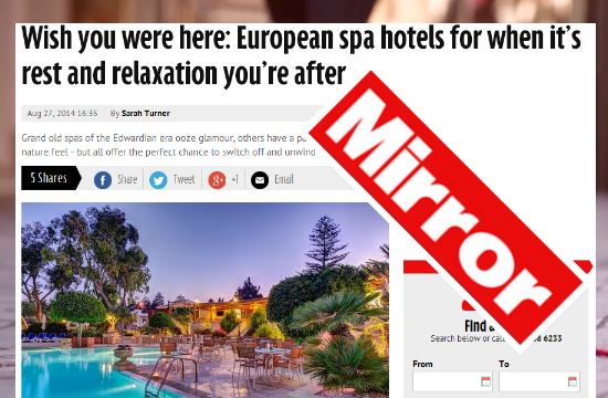To Kinsterna Hotel & Spa προτείνει η Mirror  για διακοπές χαλάρωσης με υπηρεσίες spa