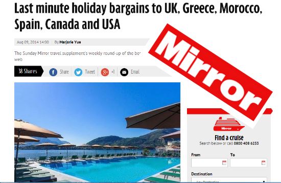 Η Mirror προτείνει την Ελλάδα για φθηνές διακοπές τελευταίας στιγμής