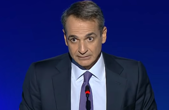 Μητσοτάκης | Λογαριασμοί ρεύματος: Αναστέλλεται η ρήτρα αναπροσαρμογής – Έως 600 ευρώ επιστροφή στους καταναλωτές