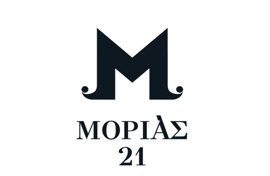 «ΜΟΡΙΑΣ ‘21»: Ένα συναρπαστικό ταξίδι στον τόπο όπου άναψε η φλόγα της Ελληνικής Επανάστασης