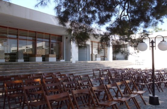 Συναυλία στο Αρχαιολογικό Μουσείο Χίου