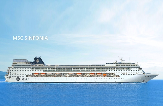 MSC, Cunard και P&O Cruises παρατείνουν την έναρξη των προγραμμάτων κρουαζιέρας