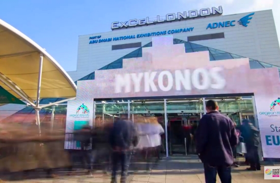 2η ημέρα WTM - δείτε όλα τα highlight