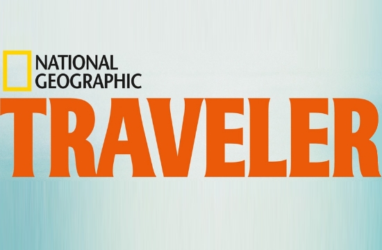4 ελληνικά νησιά στις προτάσεις του National Geographic Traveler Ρωσίας