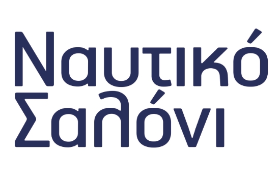 Έρχεται το Ναυτικό Σαλόνι στο Ελληνικό