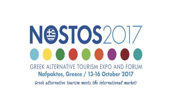Έντονο ενδιαφέρον από hosted buyers για την έκθεση NOSTOS