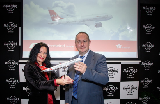 Discover the World: Νέα συνεργασία της με το ρωσικό αερομεταφορέα Nordwind Airlines