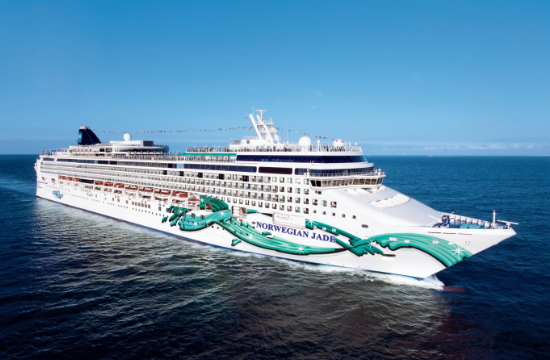 Norwegian Cruise Line: Επιστροφή στις κρουαζιέρες με εκκίνηση από Αθήνα και νέο λιμάνι επιβίβασης το Κατάκολο