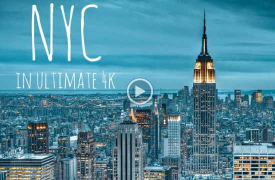 Νέα Υόρκη, η πόλη που δεν κοιμάται ποτέ - εντυπωσιακά πλάνα από ψηλά