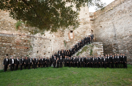 Κρατική Ορχήστρα Θεσσαλονίκης | Έργα Μπάρτοκ και Βιβάλντι στο Ωδείο Ηρώδου Αττικού