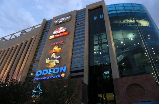 Διαγωνισμοί για τα πρώην κτίρια ΔΟΛ και Odeon Starcity με δυνατότητα λειτουργίας ξενοδοχείων