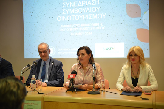 Η Όλγα Κεφαλογιάννη στην πρώτη συνεδρίαση του Συμβουλίου Οινοτουρισμού | Προβολή των δρόμων του κρασιού