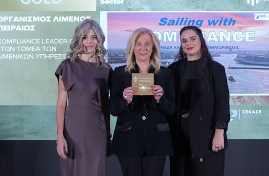 ΟΛΠ: Τριπλή διάκριση στα Compliance Awards 2025