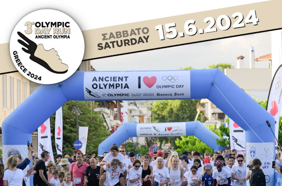 "Olympic Day Run" στην Αρχαία Ολυμπία | Ο μοναδικός Ολυμπιακός Αγώνας Δρόμου της χώρας