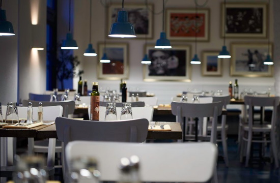 Γαστρονομικός τουρισμός: Ένα ελληνικό εστιατόριο στη Φρανκφούρτη στα 25 καλύτερα στον κόσμο