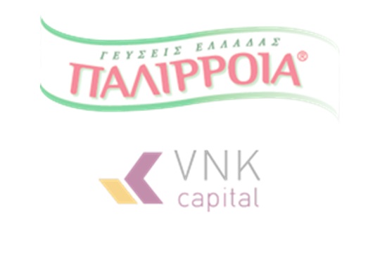 Στρατηγική συνεργασία της VNK Capital με την ΠΑΛΙΡΡΟΙΑ-ΣΟΥΛΙΩΤΗΣ Α.Ε.