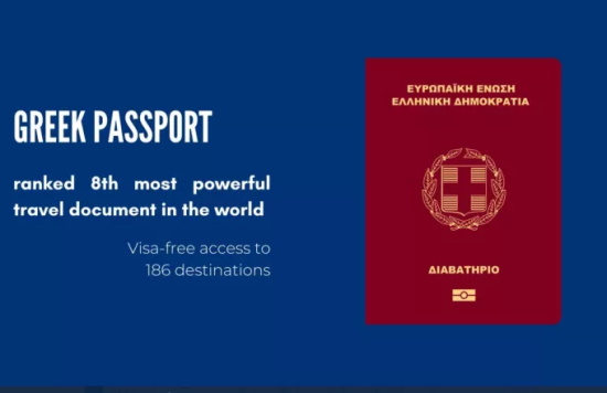 Το ελληνικό διαβατήριο στα 10 πιο ισχυρά του κόσμου - Πρώτο της Ιαπωνίας